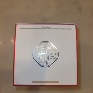 1 PC SHISEIDO GINZA TOKYO BENEFIANCE ANTI WRINKLE 1.7 OZ NIB SEALED INSIDE